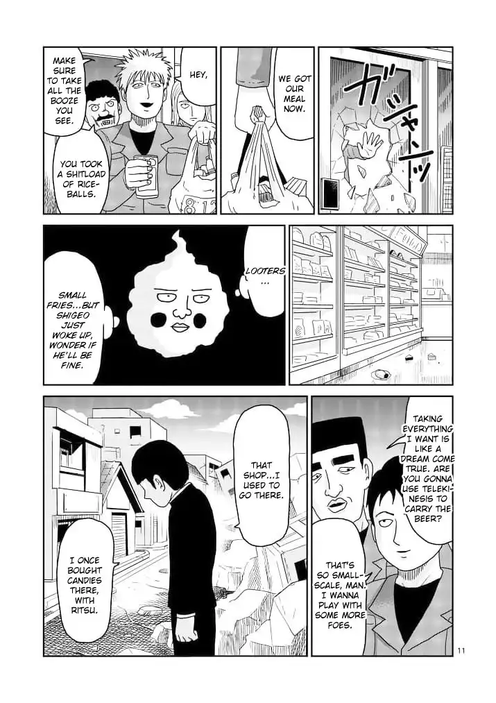 Mob Psycho 100 Chapter 87.002 1